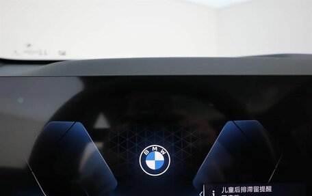 BMW X3, 2025 год, 7 560 000 рублей, 13 фотография