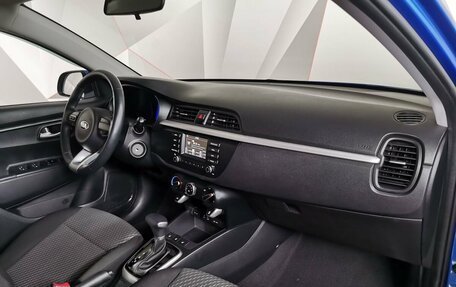 KIA Rio IV, 2020 год, 1 575 000 рублей, 9 фотография