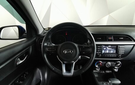 KIA Rio IV, 2020 год, 1 575 000 рублей, 15 фотография