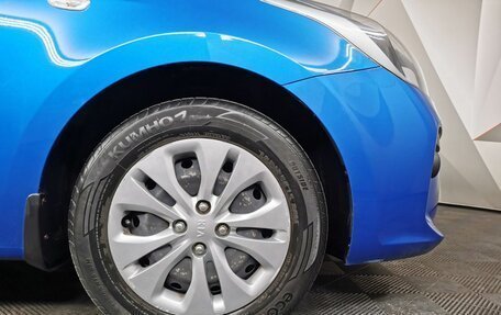 KIA Rio IV, 2020 год, 1 575 000 рублей, 16 фотография