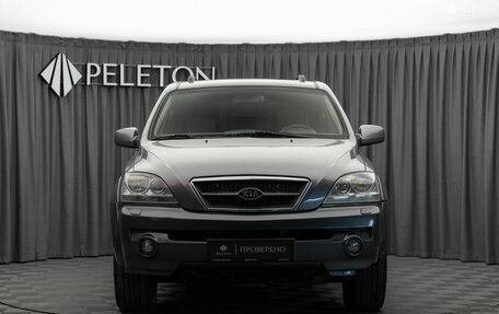 KIA Sorento IV, 2005 год, 620 000 рублей, 3 фотография