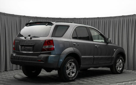 KIA Sorento IV, 2005 год, 620 000 рублей, 5 фотография