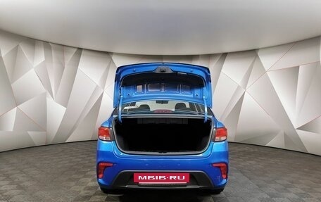 KIA Rio IV, 2020 год, 1 575 000 рублей, 19 фотография