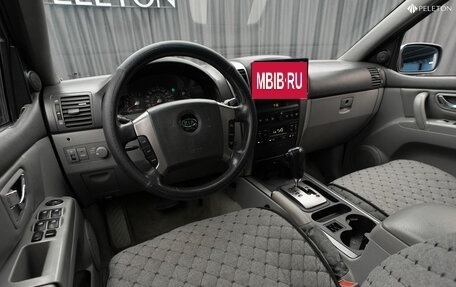 KIA Sorento IV, 2005 год, 620 000 рублей, 9 фотография