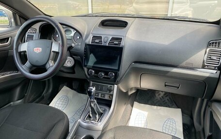 Geely Emgrand EC7, 2014 год, 399 000 рублей, 8 фотография