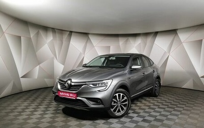 Renault Arkana I, 2022 год, 1 925 000 рублей, 1 фотография