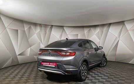 Renault Arkana I, 2022 год, 1 925 000 рублей, 2 фотография