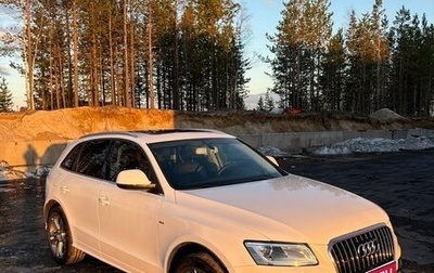 Audi Q5, 2013 год, 2 150 000 рублей, 1 фотография