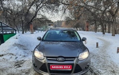 Ford Focus III, 2012 год, 670 000 рублей, 1 фотография