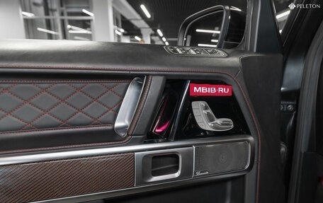 Mercedes-Benz G-Класс AMG, 2019 год, 17 500 000 рублей, 19 фотография