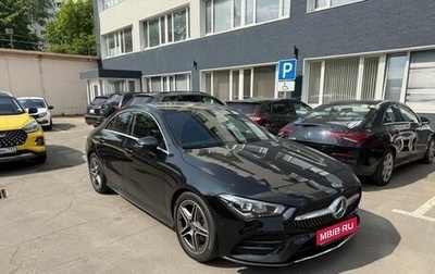 Mercedes-Benz CLA, 2020 год, 3 349 000 рублей, 1 фотография