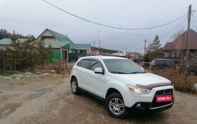 Mitsubishi ASX I рестайлинг, 2011 год, 1 070 000 рублей, 1 фотография