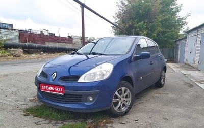 Renault Clio III, 2006 год, 450 000 рублей, 1 фотография
