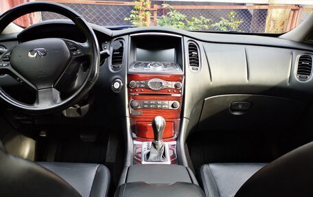 Infiniti QX50 I рестайлинг, 2015 год, 1 900 000 рублей, 1 фотография