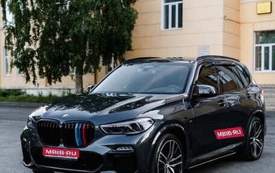 BMW X5, 2020 год, 9 150 000 рублей, 1 фотография