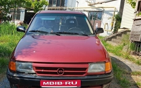 Opel Astra F, 1996 год, 120 000 рублей, 12 фотография