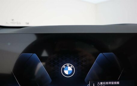 BMW X3, 2025 год, 7 560 000 рублей, 13 фотография