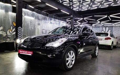 Infiniti QX50 I рестайлинг, 2015 год, 1 900 000 рублей, 6 фотография