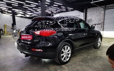 Infiniti QX50 I рестайлинг, 2015 год, 1 900 000 рублей, 7 фотография