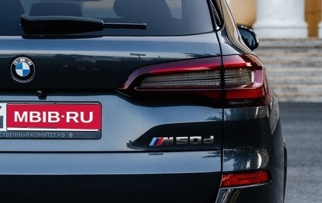 BMW X5, 2020 год, 9 150 000 рублей, 13 фотография