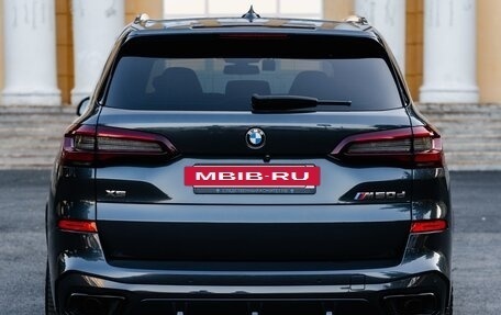 BMW X5, 2020 год, 9 150 000 рублей, 16 фотография