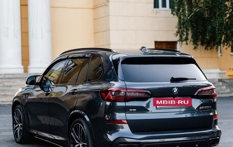 BMW X5, 2020 год, 9 150 000 рублей, 15 фотография