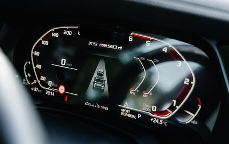 BMW X5, 2020 год, 9 150 000 рублей, 31 фотография