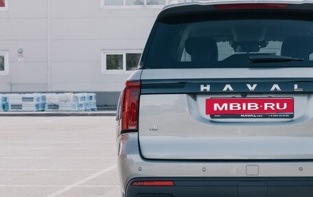 Haval H5, 2024 год, 3 899 000 рублей, 8 фотография