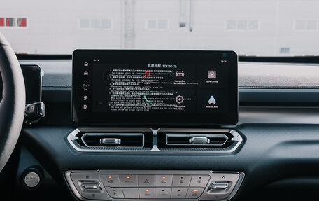 Haval H5, 2024 год, 3 899 000 рублей, 16 фотография