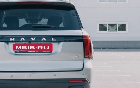 Haval H5, 2024 год, 3 899 000 рублей, 9 фотография
