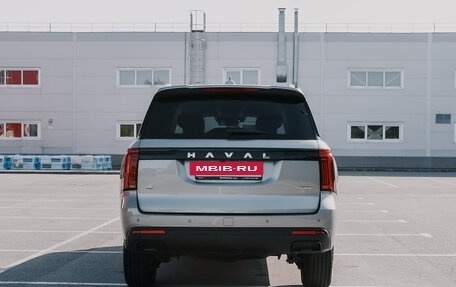 Haval H5, 2024 год, 3 899 000 рублей, 7 фотография