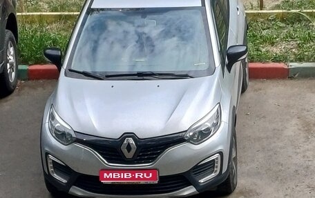 Renault Kaptur I рестайлинг, 2018 год, 1 251 000 рублей, 1 фотография