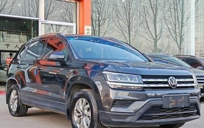 Volkswagen Tharu, 2020 год, 1 550 442 рублей, 1 фотография