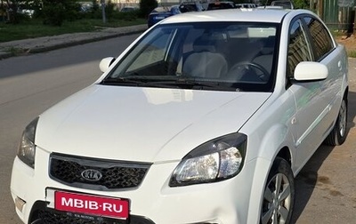 KIA Rio II, 2010 год, 600 000 рублей, 1 фотография