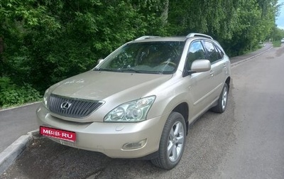 Lexus RX II рестайлинг, 2005 год, 1 600 000 рублей, 1 фотография