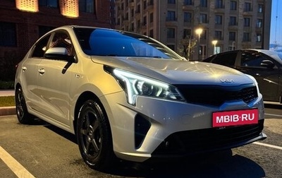 KIA Rio IV, 2021 год, 1 770 000 рублей, 1 фотография
