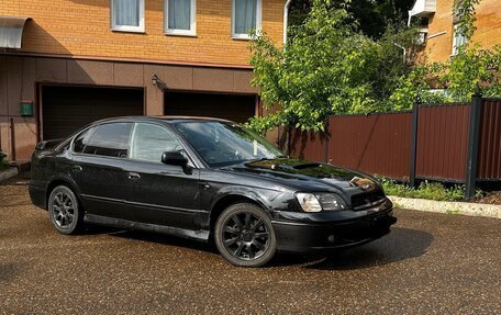 Subaru Legacy III, 1999 год, 710 000 рублей, 8 фотография