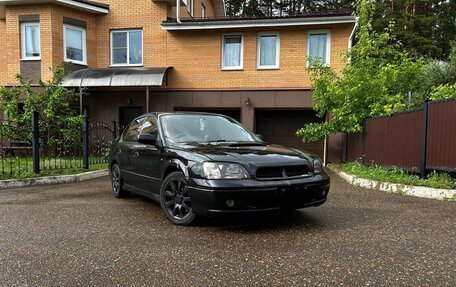 Subaru Legacy III, 1999 год, 710 000 рублей, 6 фотография