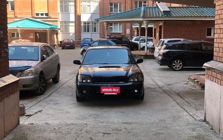 Subaru Legacy III, 1999 год, 710 000 рублей, 3 фотография