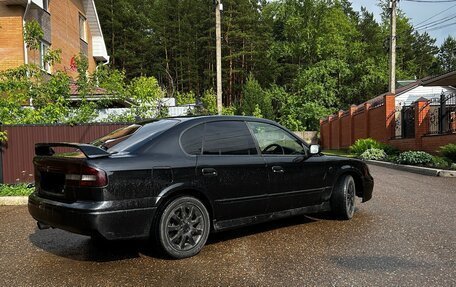 Subaru Legacy III, 1999 год, 710 000 рублей, 11 фотография