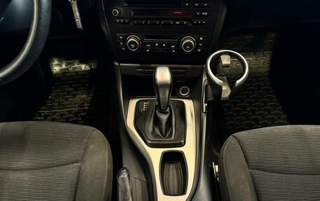 BMW X1, 2013 год, 1 290 000 рублей, 15 фотография
