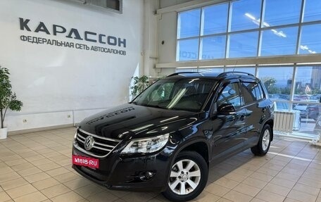 Volkswagen Tiguan I, 2009 год, 999 000 рублей, 1 фотография