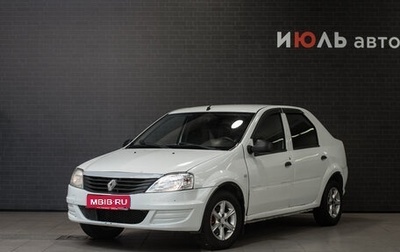 Renault Logan I, 2013 год, 300 000 рублей, 1 фотография