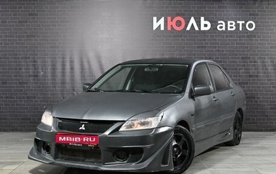 Mitsubishi Lancer IX, 2006 год, 380 000 рублей, 1 фотография