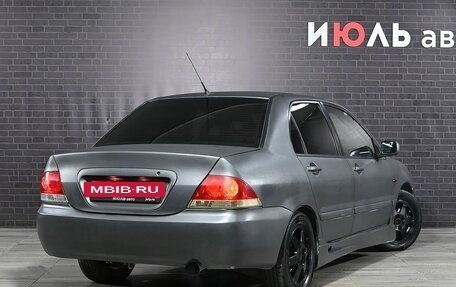 Mitsubishi Lancer IX, 2006 год, 380 000 рублей, 6 фотография