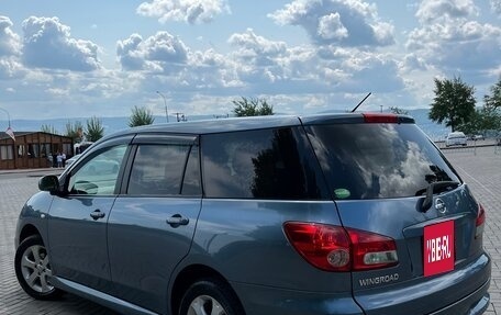 Nissan Wingroad III, 2015 год, 875 000 рублей, 8 фотография