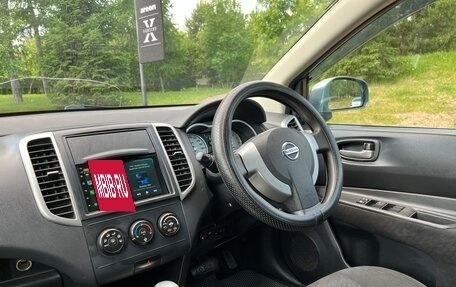 Nissan Wingroad III, 2015 год, 875 000 рублей, 36 фотография