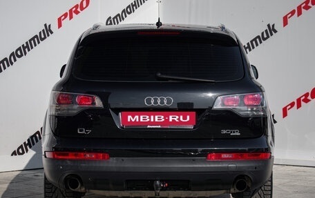 Audi Q7, 2008 год, 1 599 000 рублей, 5 фотография