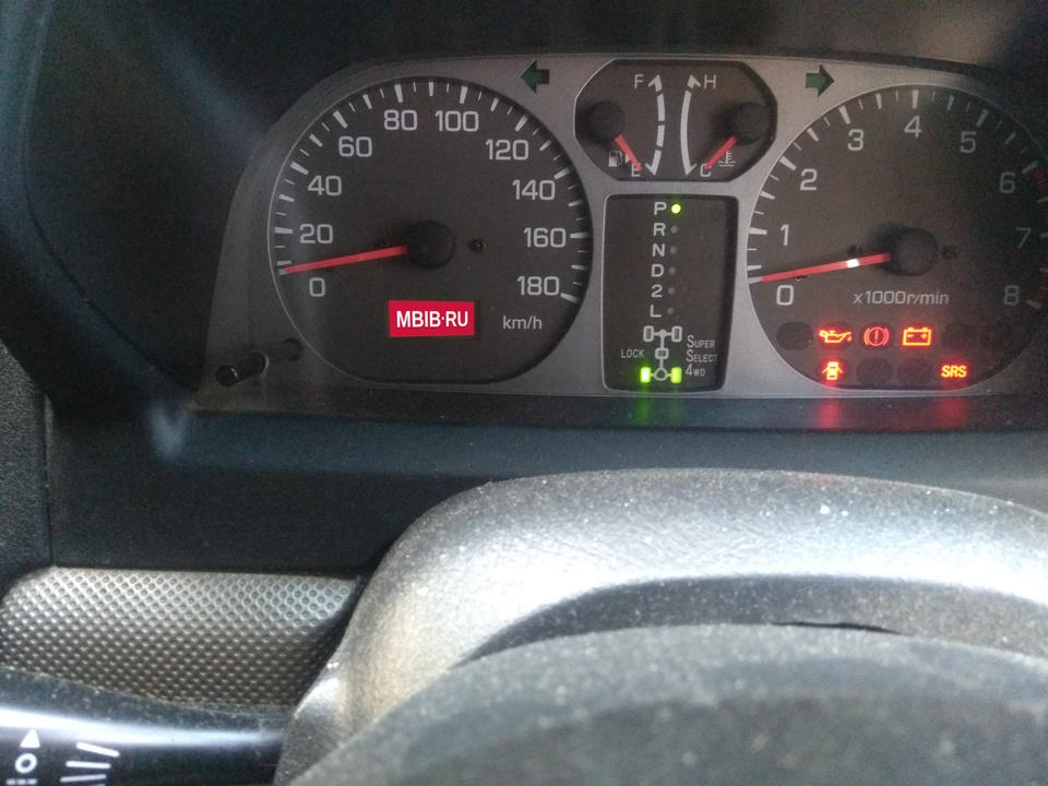 Mitsubishi Pajero iO, 2004 год, 460 000 рублей, 2 фотография