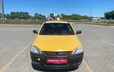 Opel Corsa C рестайлинг, 2004 год, 189 000 рублей, 1 фотография